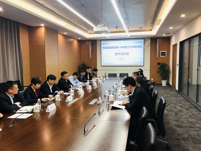 微信圖片_20191107153552.jpg