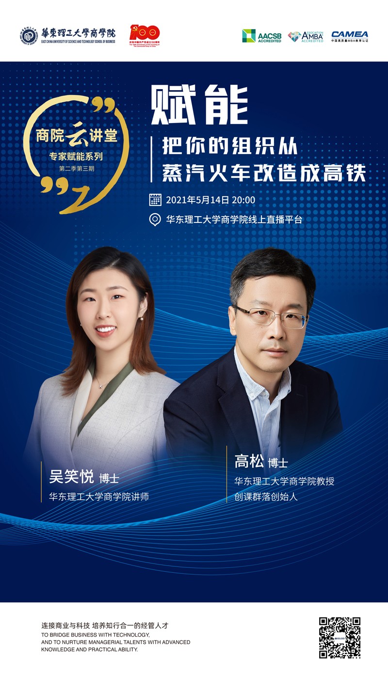 二特讓他.jpg